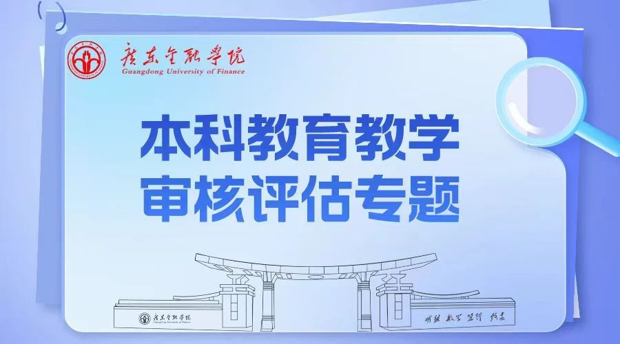 CE26