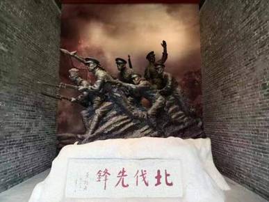 微信图片_20230805092216