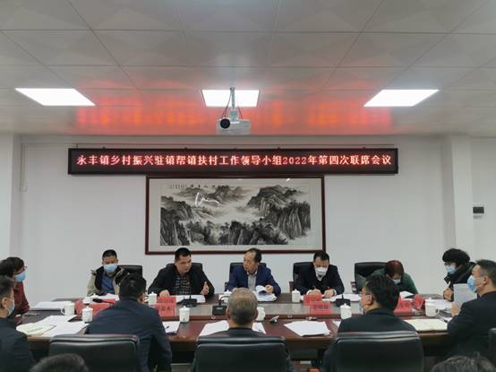 说明: C:\Users\Administrator\Desktop\微信图片_20221215153834.jpg