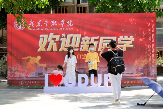 说明: D:\BaiduNetdiskDownload\2022.8.27 专升本\_ANA9911.JPG