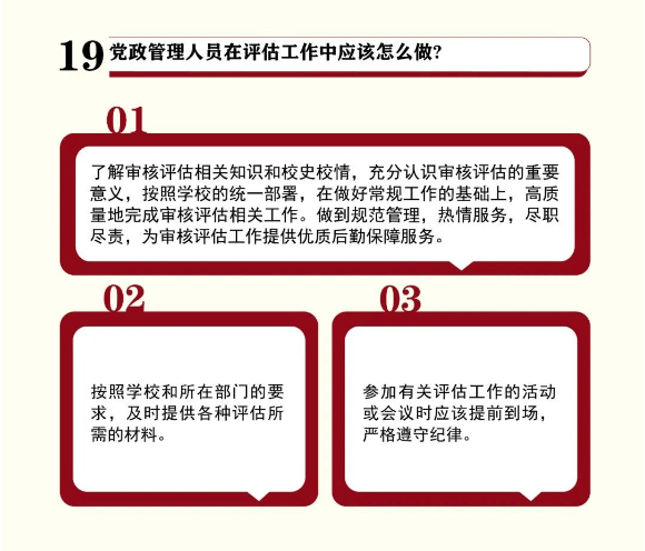 21FE8